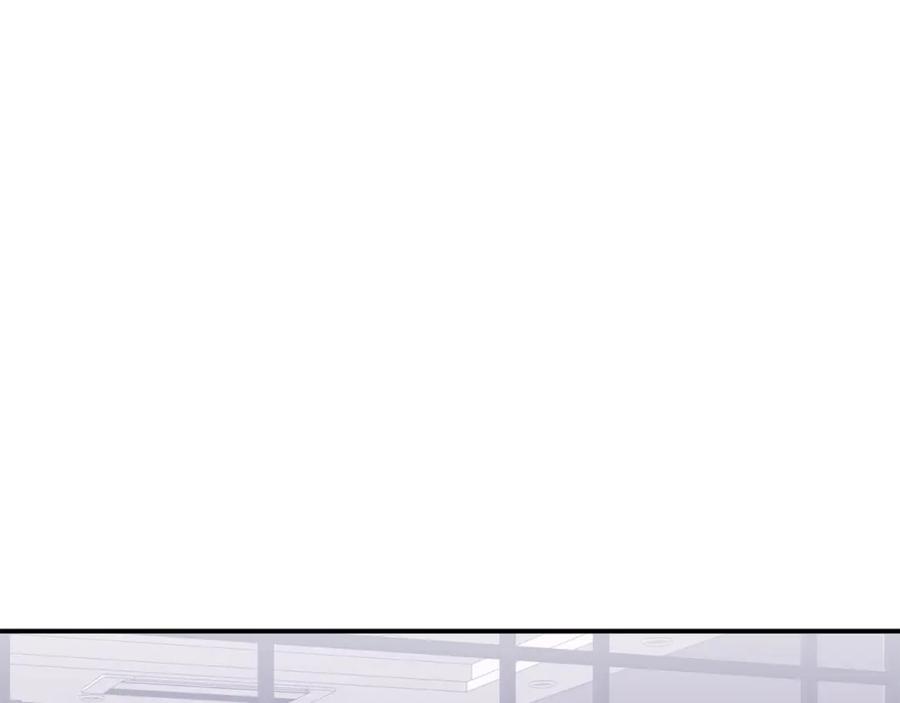 《重生后我被大佬宠上顶流》第67话 专属物 第6页