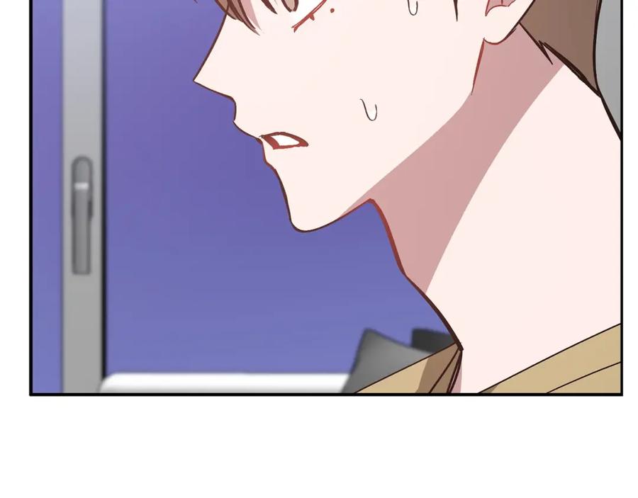 《重生后我被大佬宠上顶流》第67话 专属物 第124页