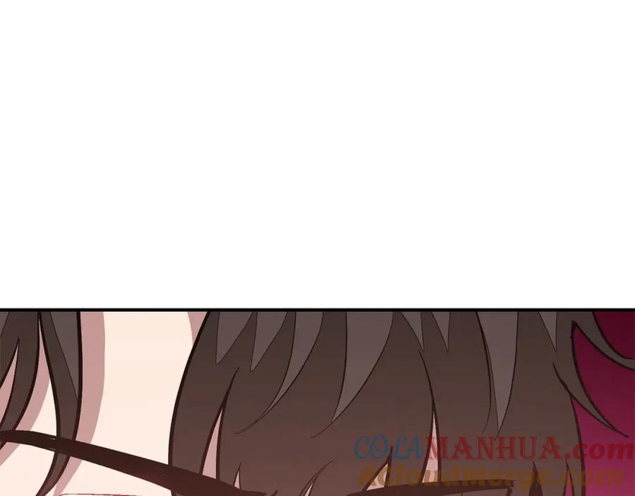 《重生后我被大佬宠上顶流》第67话 专属物 第125页