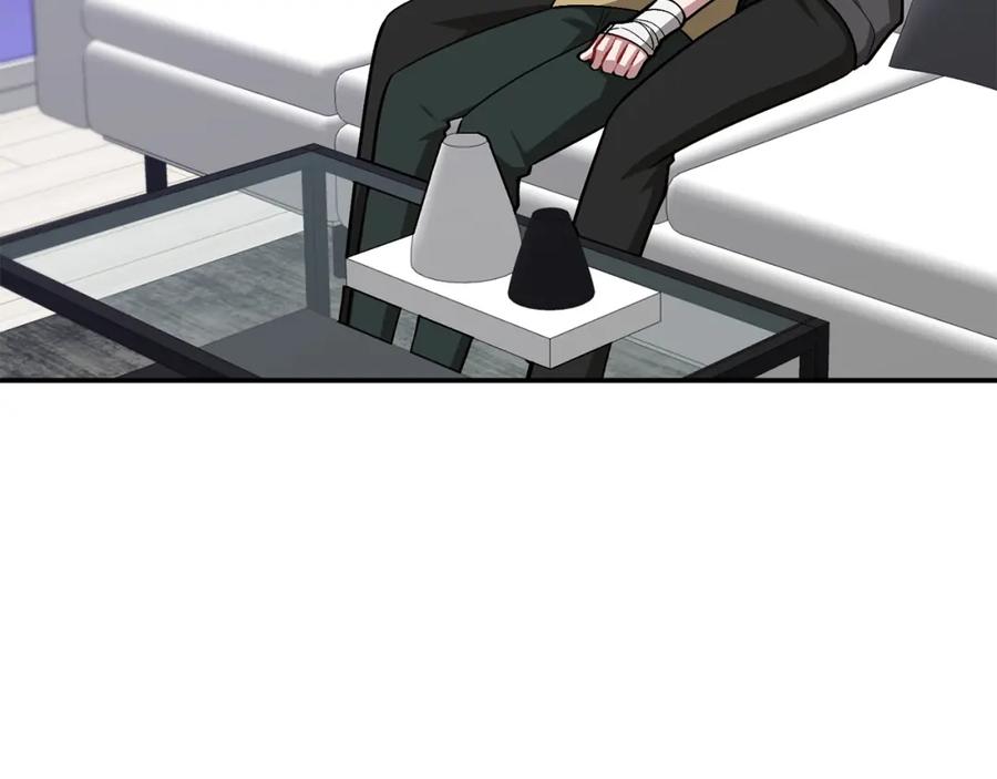 《重生后我被大佬宠上顶流》第67话 专属物 第206页