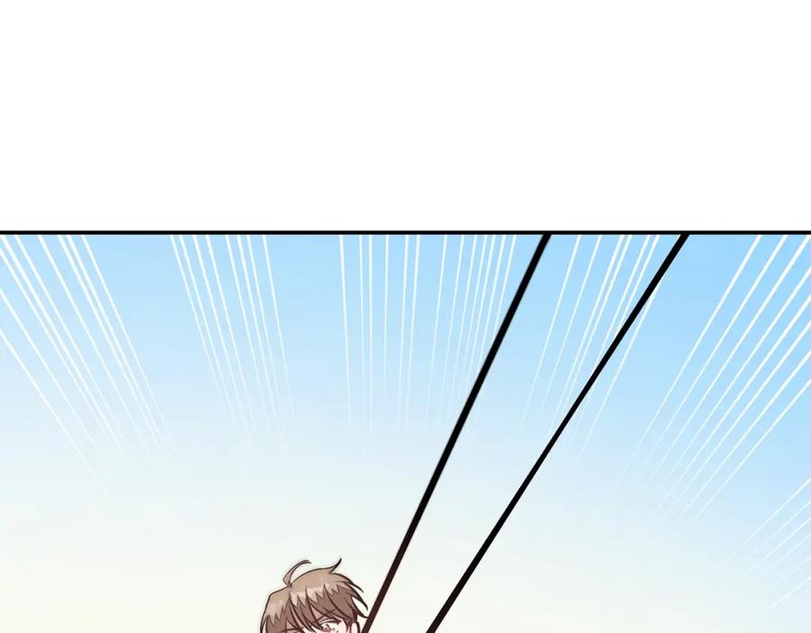 《重生后我被大佬宠上顶流》第67话 专属物 第99页