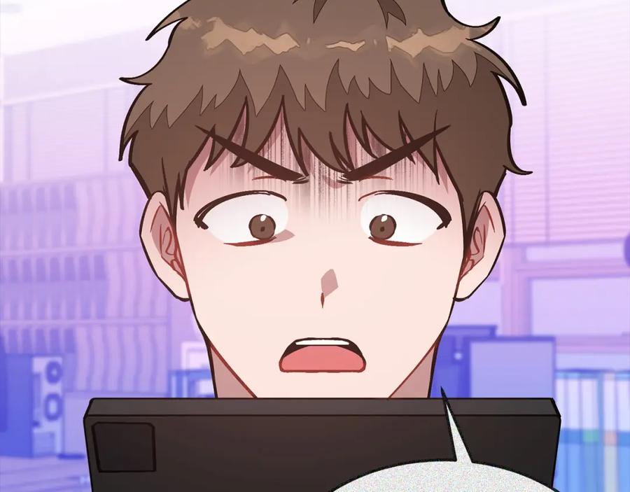 《重生后我被大佬宠上顶流》第67话 专属物 第59页