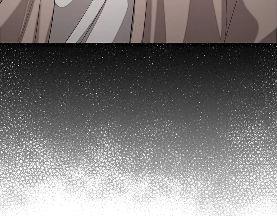 《重生后我被大佬宠上顶流》第5话 争取 第50页