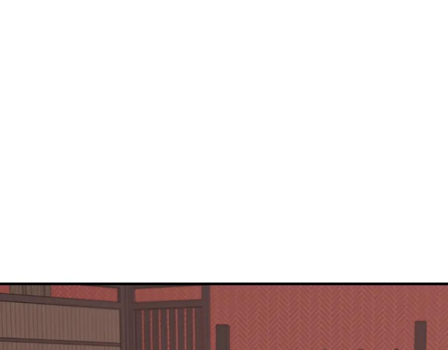 《重生后我被大佬宠上顶流》第5话 争取 第39页