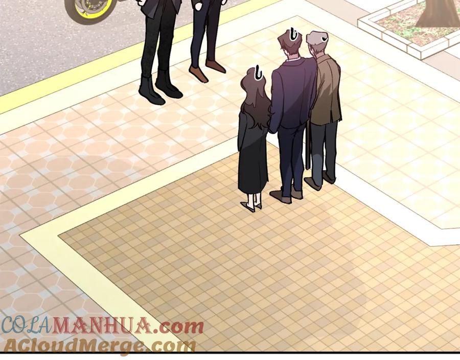 《重生后我被大佬宠上顶流》第68话 总裁变流氓？ 第81页