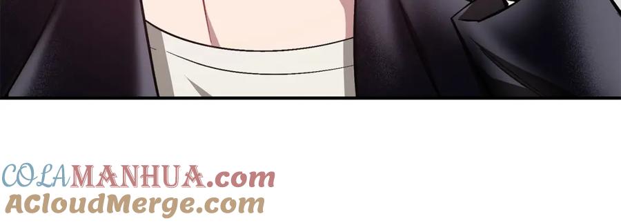 《重生后我被大佬宠上顶流》第68话 总裁变流氓？ 第13页