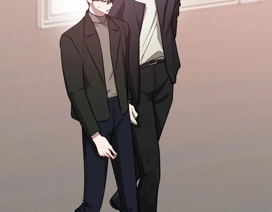 《重生后我被大佬宠上顶流》第68话 总裁变流氓？ 第143页