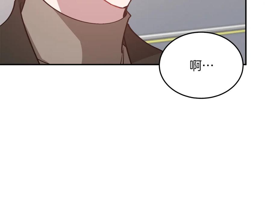 《重生后我被大佬宠上顶流》第68话 总裁变流氓？ 第102页
