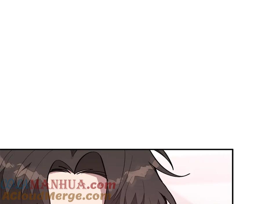 《重生后我被大佬宠上顶流》第68话 总裁变流氓？ 第17页