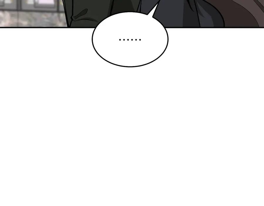 《重生后我被大佬宠上顶流》第68话 总裁变流氓？ 第118页