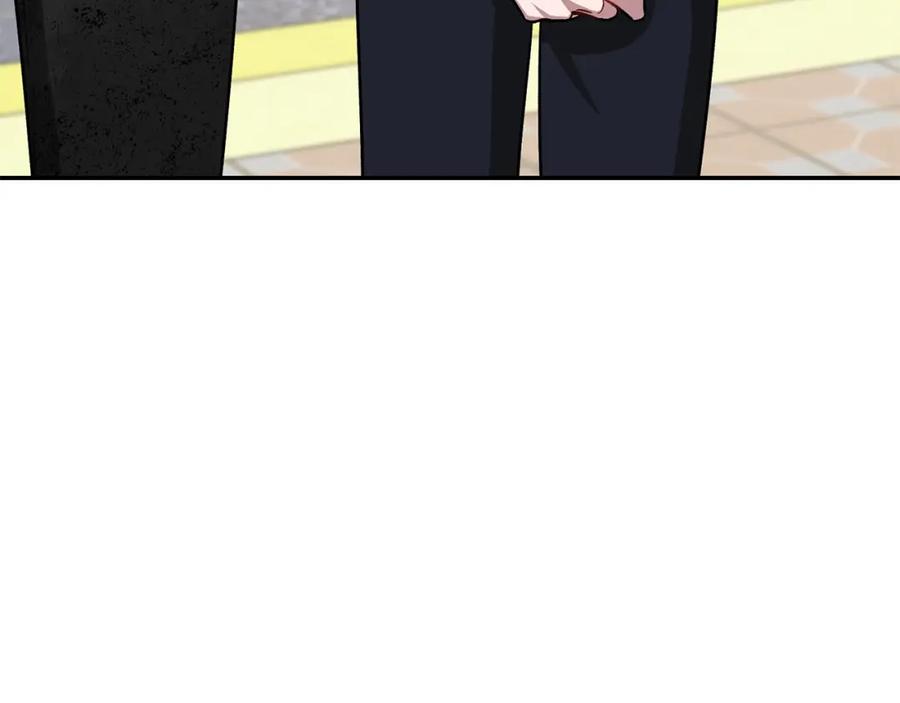 《重生后我被大佬宠上顶流》第68话 总裁变流氓？ 第87页