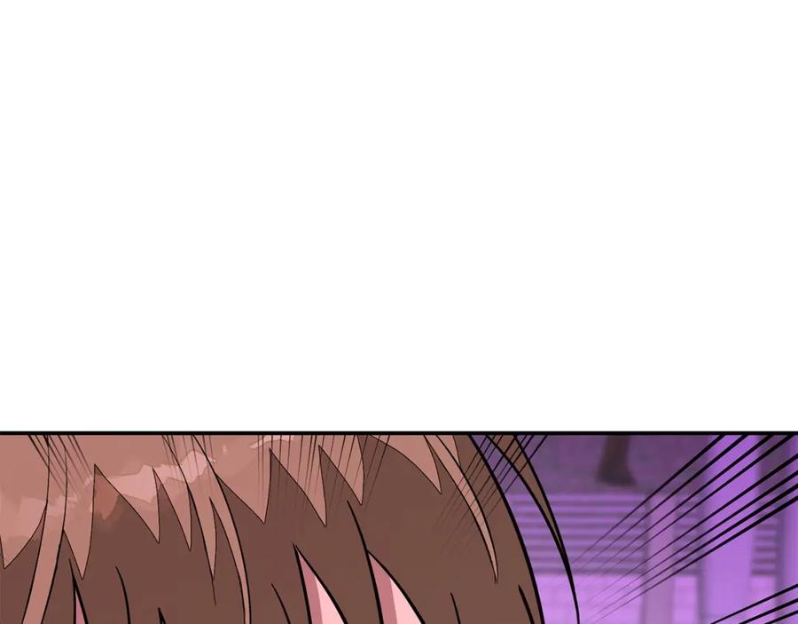《重生后我被大佬宠上顶流》第68话 总裁变流氓？ 第156页