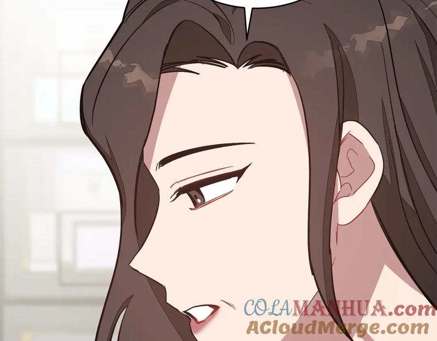 《重生后我被大佬宠上顶流》第68话 总裁变流氓？ 第113页