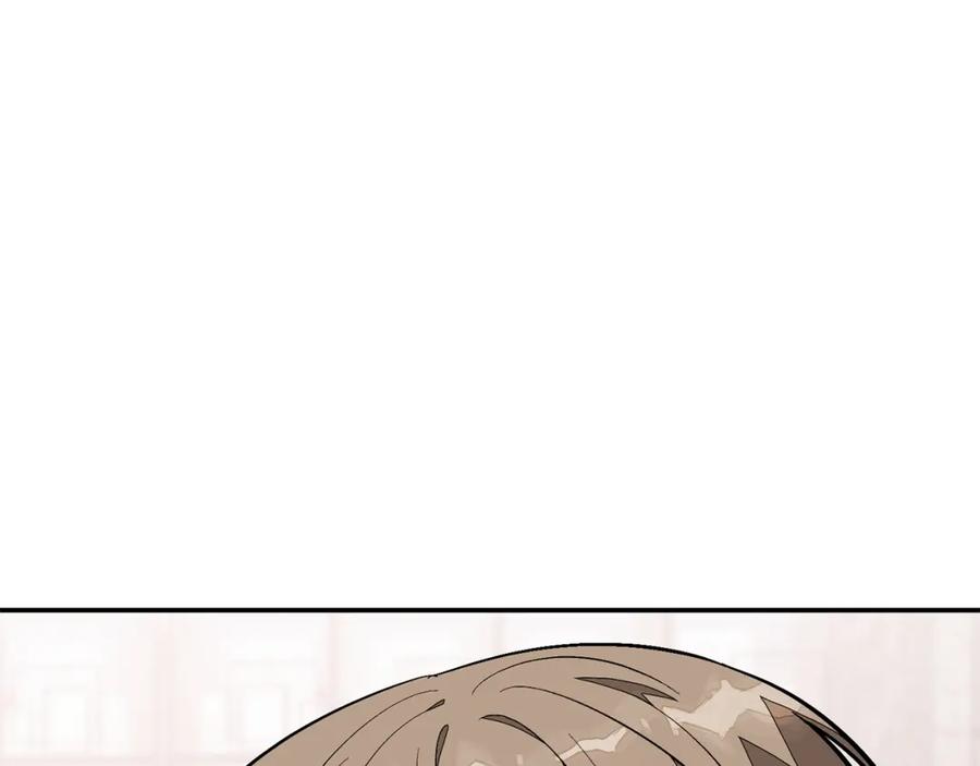 《重生后我被大佬宠上顶流》第68话 总裁变流氓？ 第122页