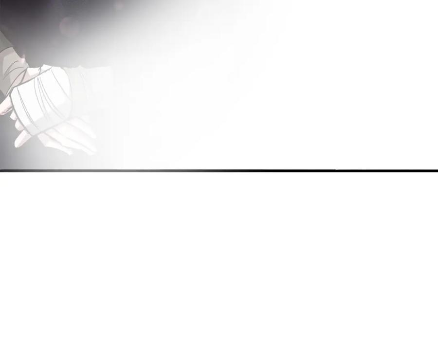 《重生后我被大佬宠上顶流》第68话 总裁变流氓？ 第22页
