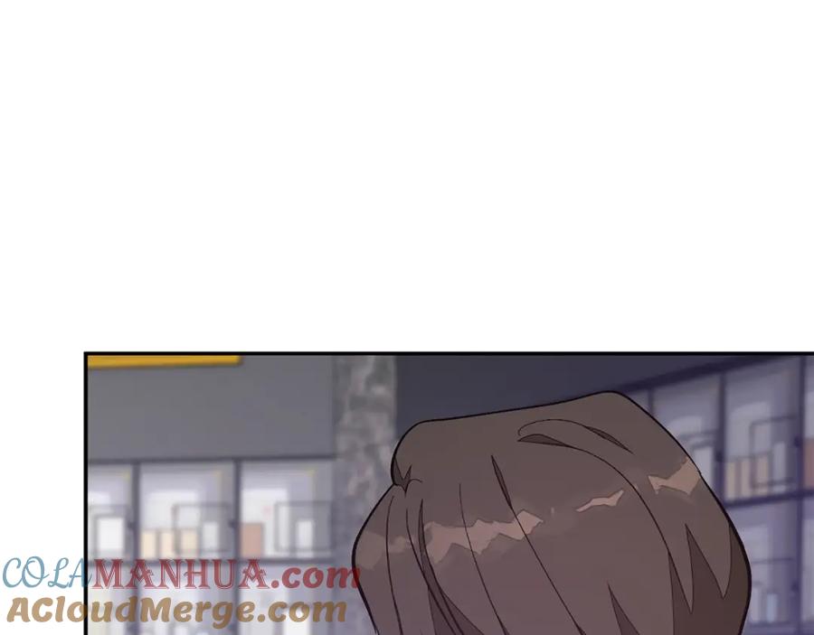 《重生后我被大佬宠上顶流》第68话 总裁变流氓？ 第125页