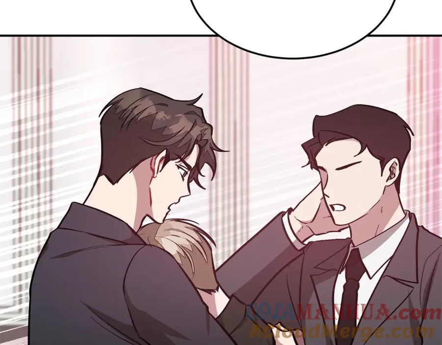 《重生后我被大佬宠上顶流》第68话 总裁变流氓？ 第197页