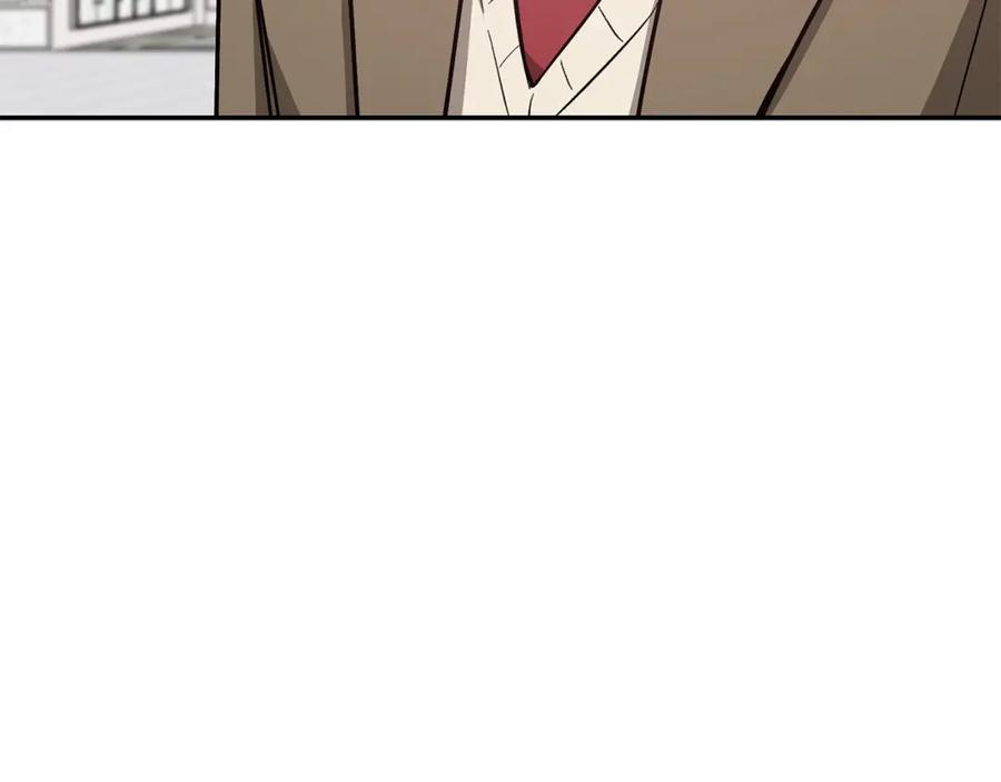 《重生后我被大佬宠上顶流》第68话 总裁变流氓？ 第79页