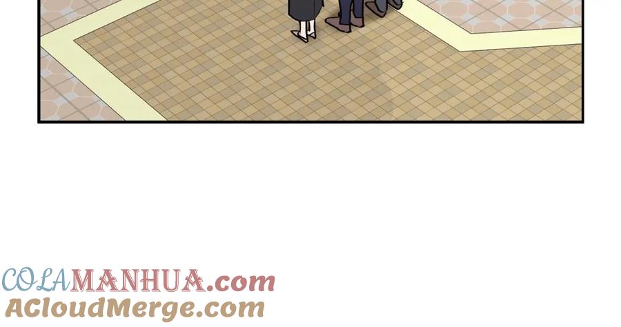 《重生后我被大佬宠上顶流》第68话 总裁变流氓？ 第89页
