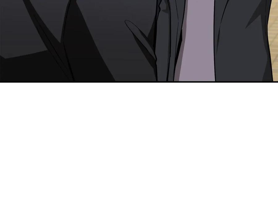 《重生后我被大佬宠上顶流》第68话 总裁变流氓？ 第76页