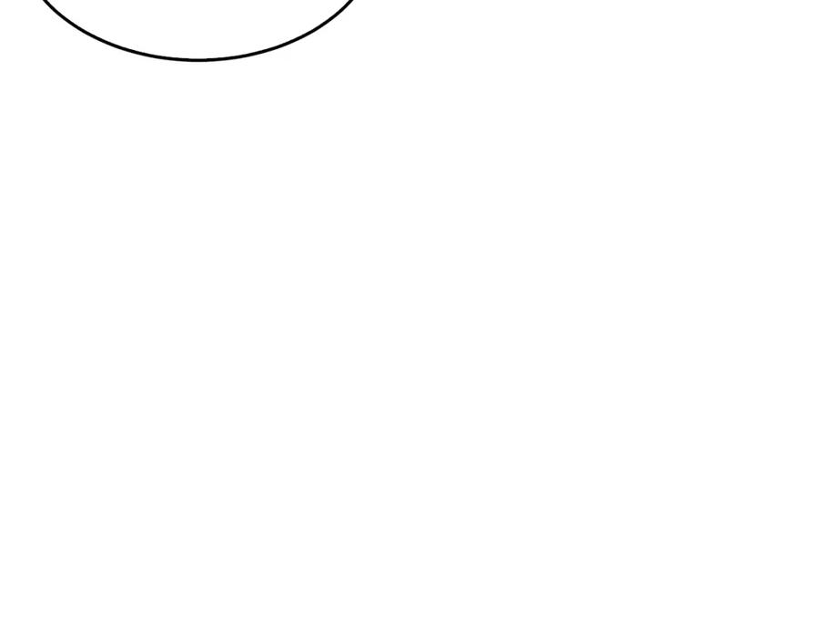 《重生后我被大佬宠上顶流》第68话 总裁变流氓？ 第60页