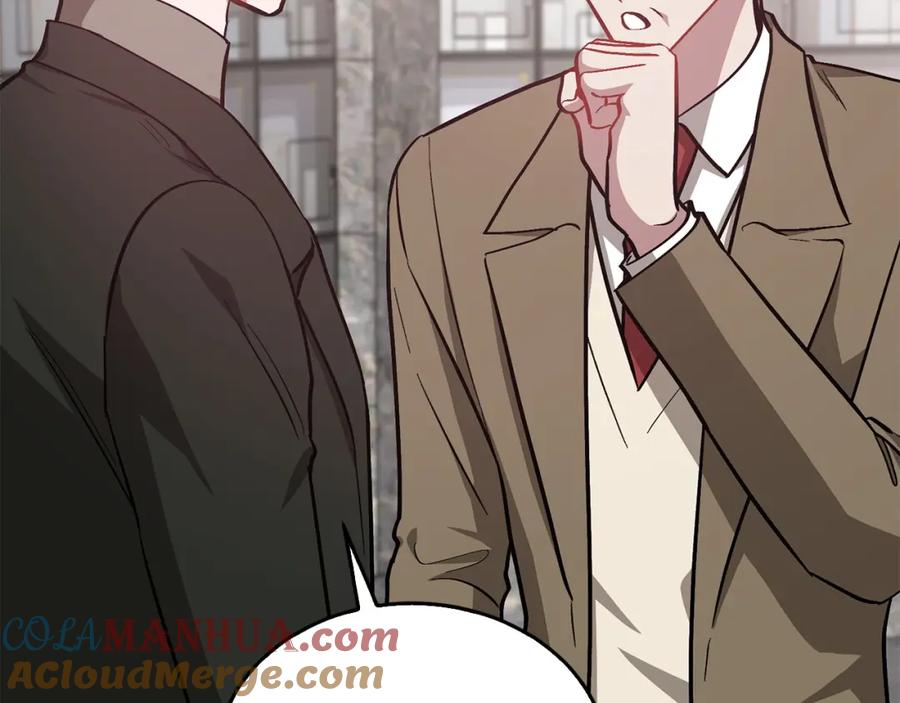 《重生后我被大佬宠上顶流》第68话 总裁变流氓？ 第129页