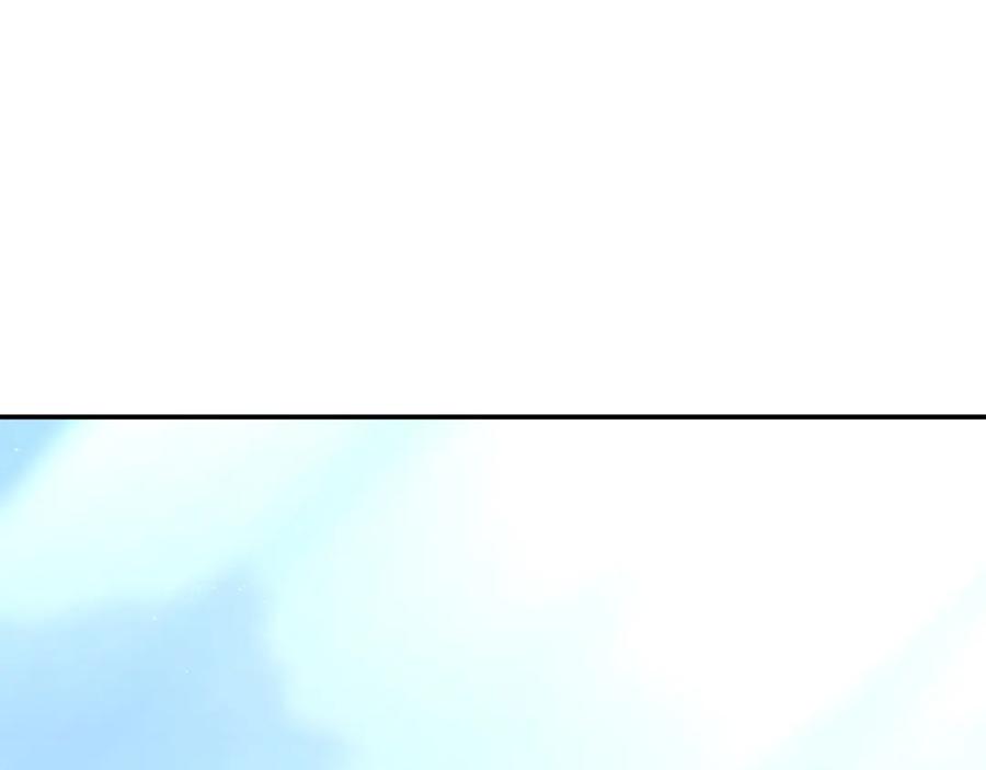 《重生后我被大佬宠上顶流》第69话 因为有你，我赚到了 第131页