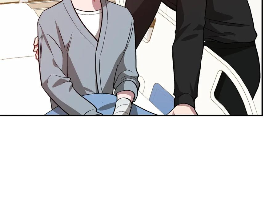 《重生后我被大佬宠上顶流》第69话 因为有你，我赚到了 第60页