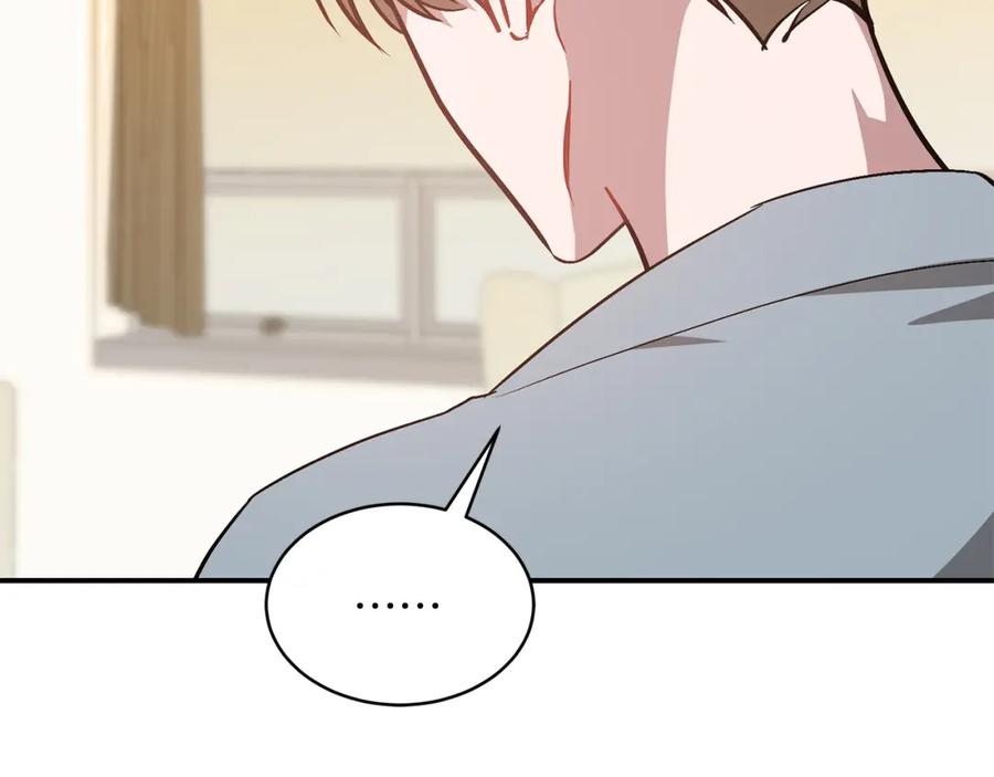 《重生后我被大佬宠上顶流》第69话 因为有你，我赚到了 第119页