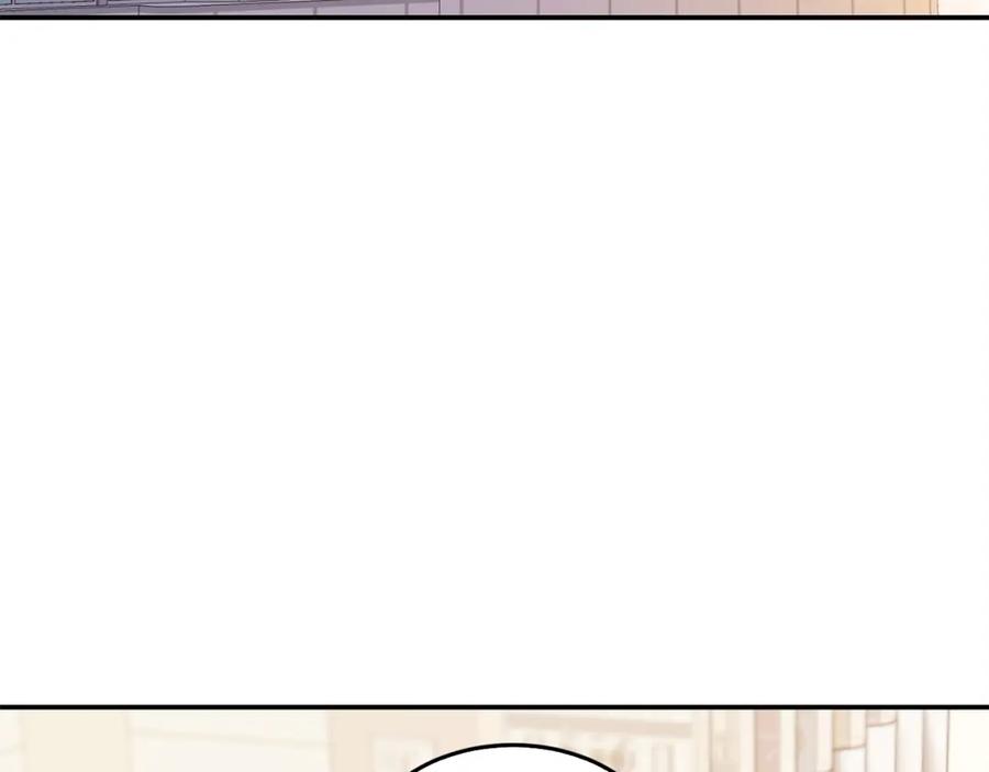 《重生后我被大佬宠上顶流》第69话 因为有你，我赚到了 第31页