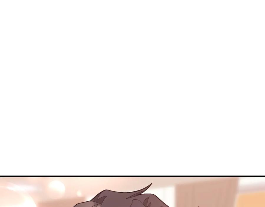 《重生后我被大佬宠上顶流》第69话 因为有你，我赚到了 第120页