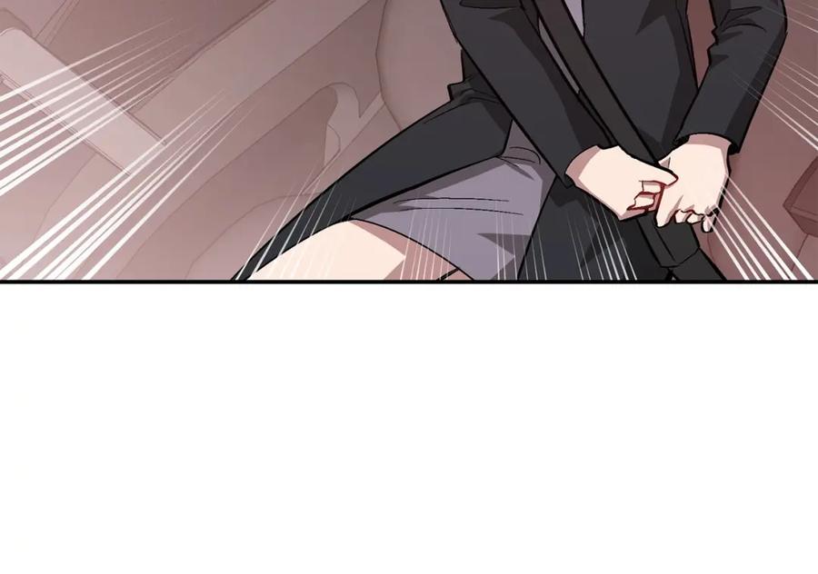 《重生后我被大佬宠上顶流》第69话 因为有你，我赚到了 第15页