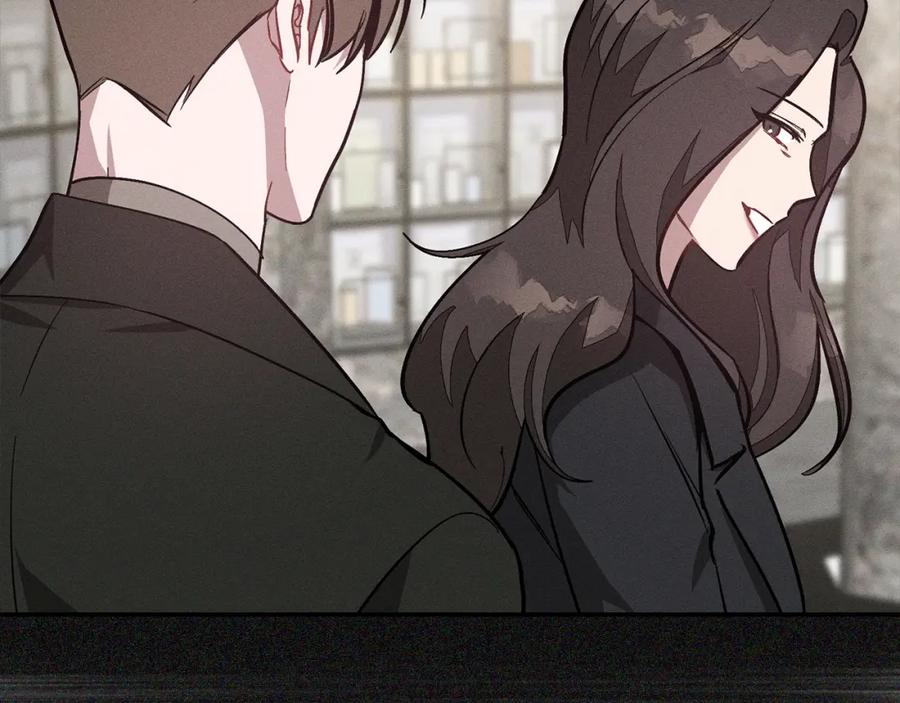 《重生后我被大佬宠上顶流》第69话 因为有你，我赚到了 第166页