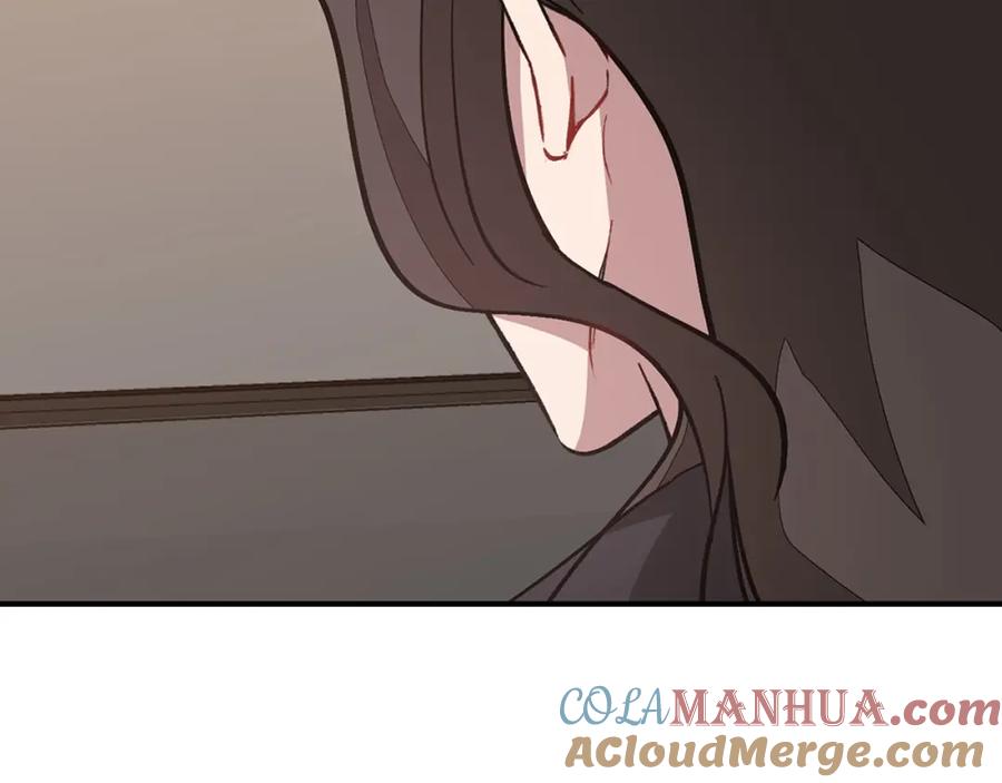 《重生后我被大佬宠上顶流》第69话 因为有你，我赚到了 第25页