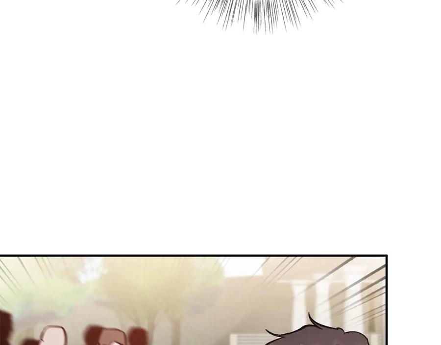 《重生后我被大佬宠上顶流》第69话 因为有你，我赚到了 第10页