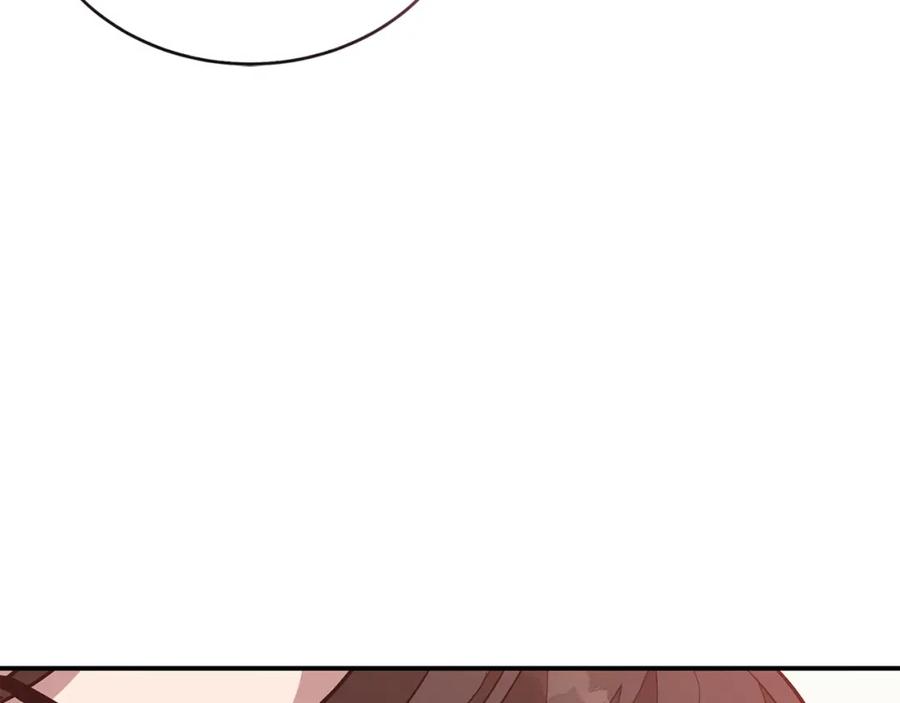 《重生后我被大佬宠上顶流》第69话 因为有你，我赚到了 第126页