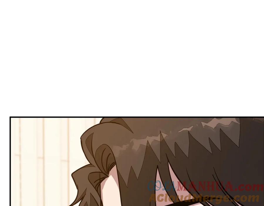 《重生后我被大佬宠上顶流》第69话 因为有你，我赚到了 第85页