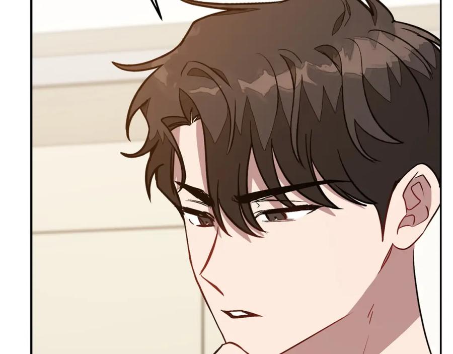 《重生后我被大佬宠上顶流》第69话 因为有你，我赚到了 第71页