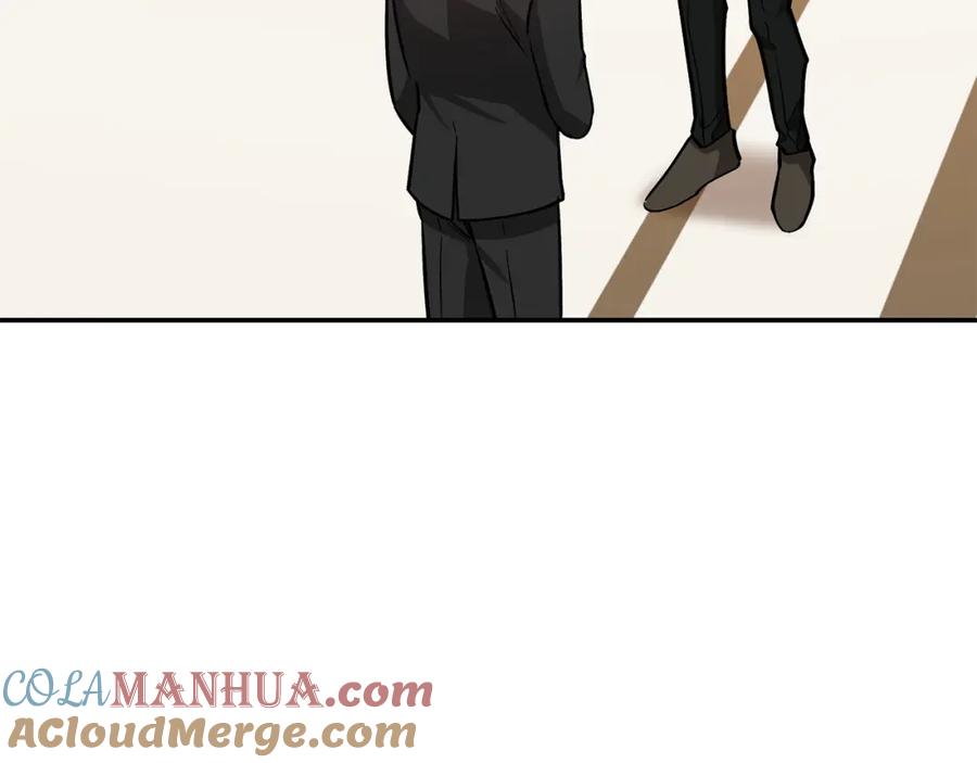 《重生后我被大佬宠上顶流》第69话 因为有你，我赚到了 第33页