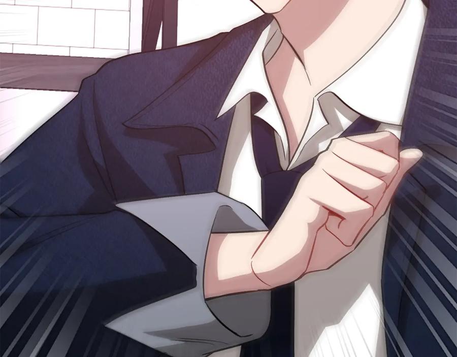 《重生后我被大佬宠上顶流》第69话 因为有你，我赚到了 第183页
