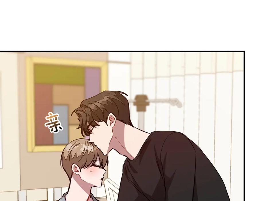 《重生后我被大佬宠上顶流》第69话 因为有你，我赚到了 第59页
