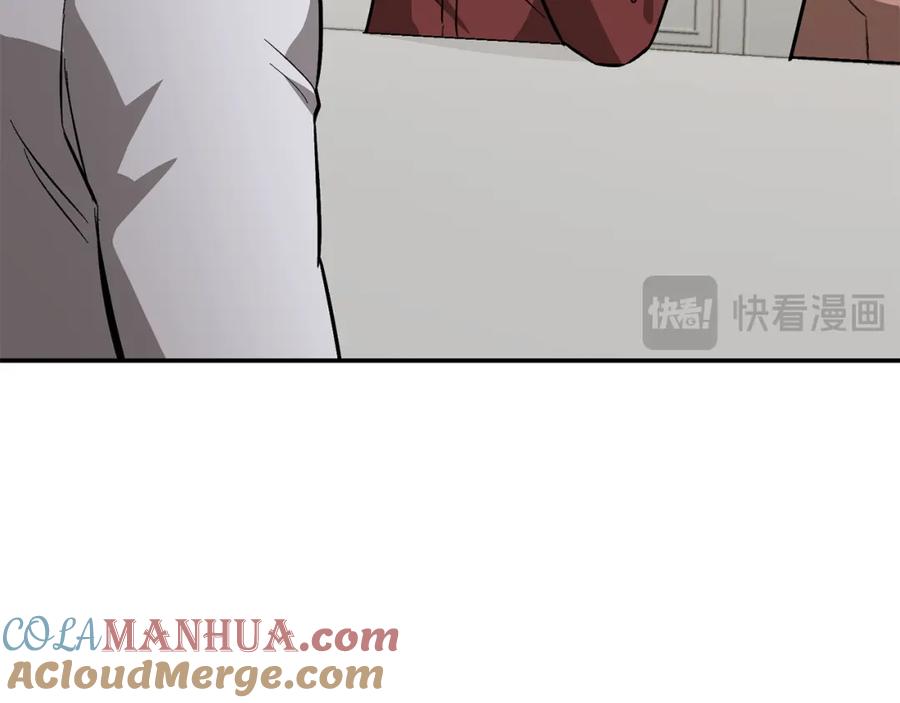 《重生后我被大佬宠上顶流》第69话 因为有你，我赚到了 第141页