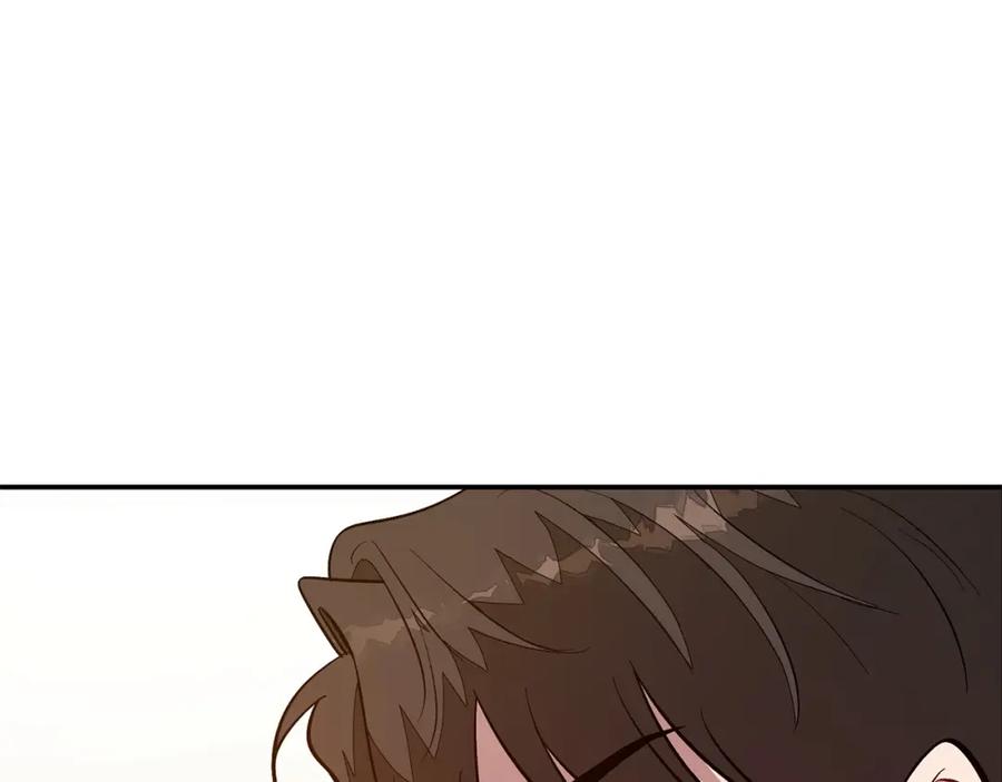 《重生后我被大佬宠上顶流》第69话 因为有你，我赚到了 第56页