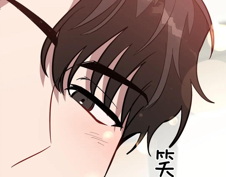 《重生后我被大佬宠上顶流》第69话 因为有你，我赚到了 第127页