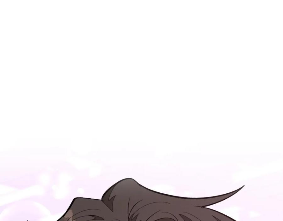 《重生后我被大佬宠上顶流》第70话 好像有点想你？ 第188页