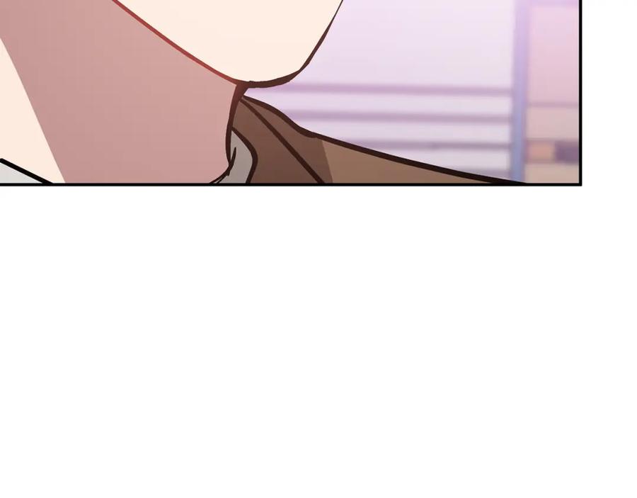 《重生后我被大佬宠上顶流》第70话 好像有点想你？ 第139页