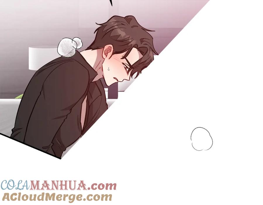 《重生后我被大佬宠上顶流》第70话 好像有点想你？ 第77页