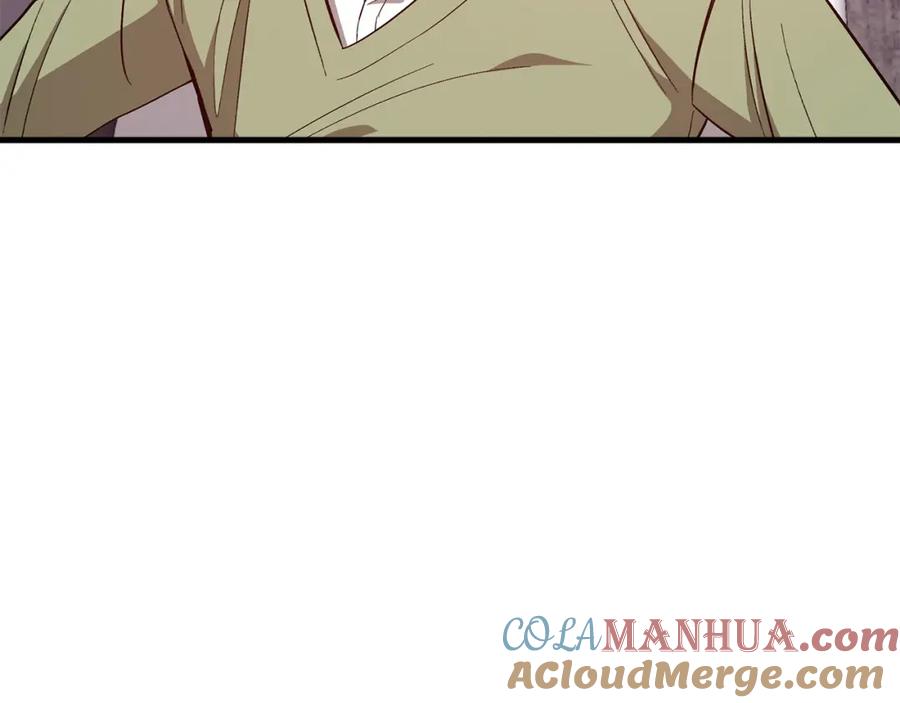 《重生后我被大佬宠上顶流》第70话 好像有点想你？ 第85页