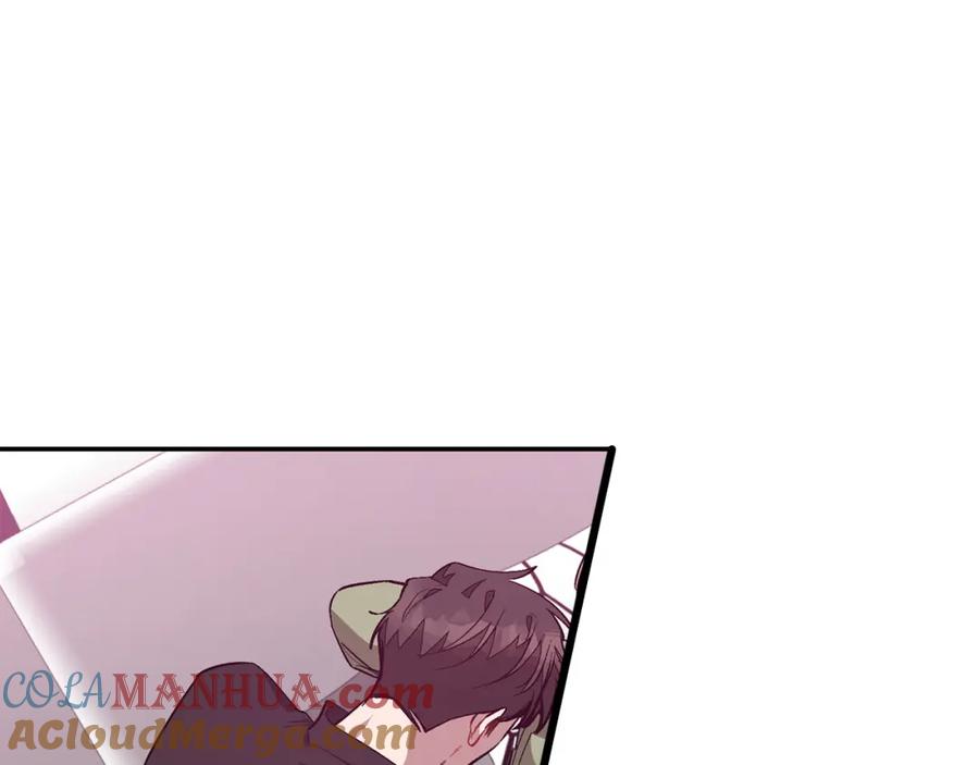 《重生后我被大佬宠上顶流》第70话 好像有点想你？ 第69页