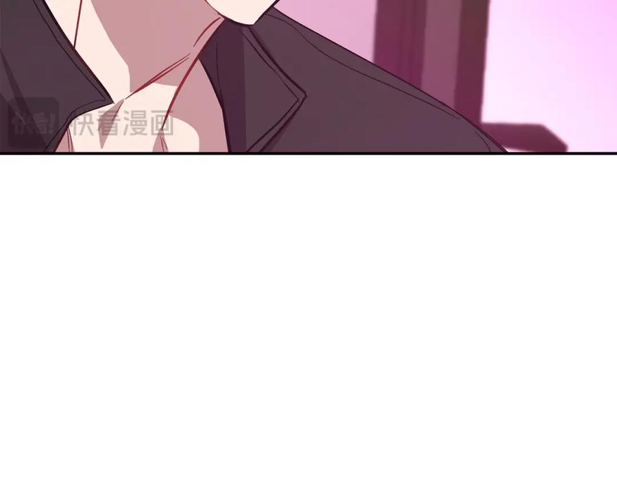 《重生后我被大佬宠上顶流》第70话 好像有点想你？ 第68页